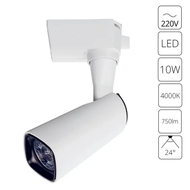 Светильник для однофазного трека Arte Lamp A4561PL-1WH BARUT — белый