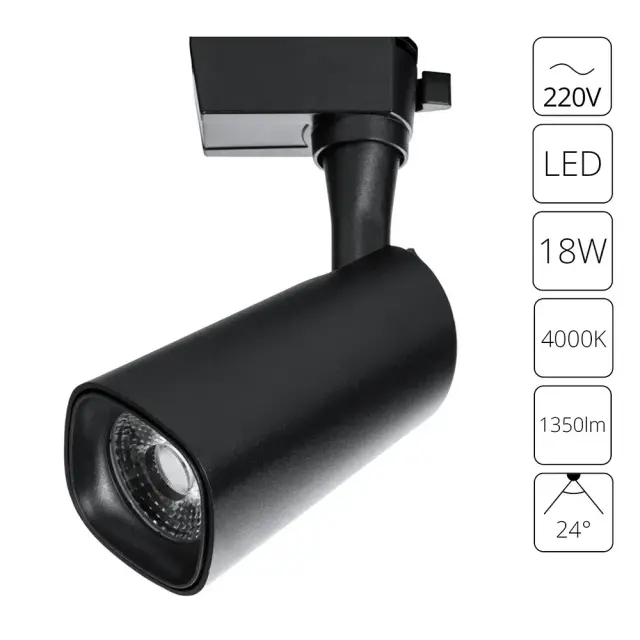 Светильник для однофазного трека Arte Lamp A4562PL-1BK BARUT — черный
