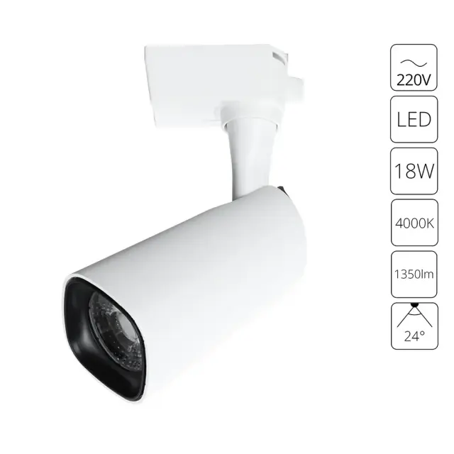 Светильник для однофазного трека Arte Lamp A4562PL-1WH BARUT — белый
