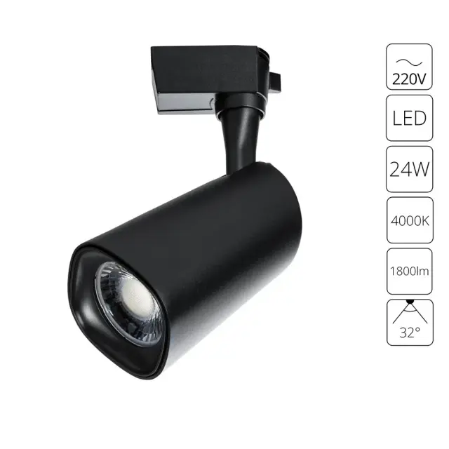 Светильник для однофазного трека Arte Lamp A4563PL-1BK BARUT — черный