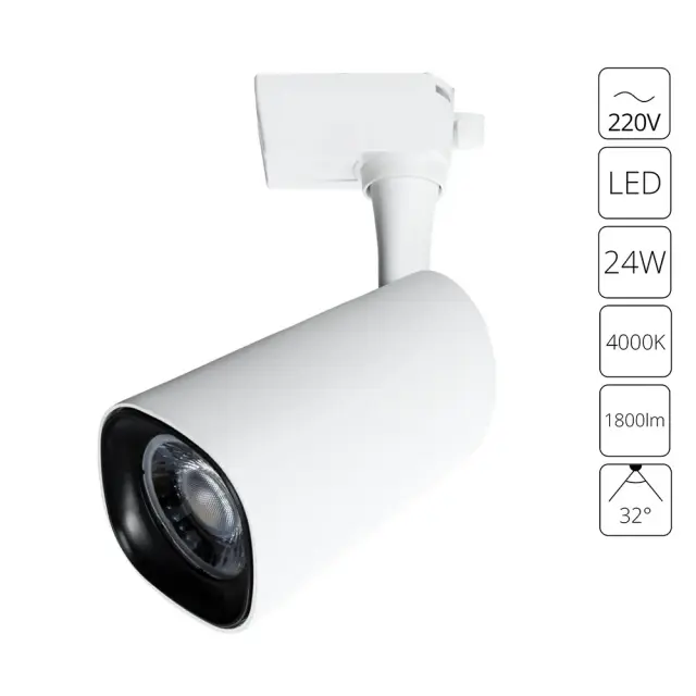 Светильник для однофазного трека Arte Lamp A4563PL-1WH BARUT — белый