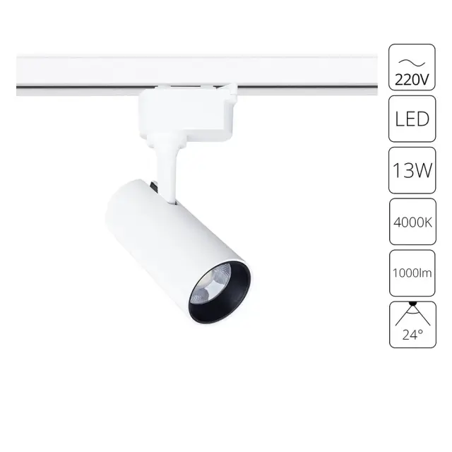 Светильник для однофазного трека Arte Lamp A4568PL-1WH REGULUS — белый