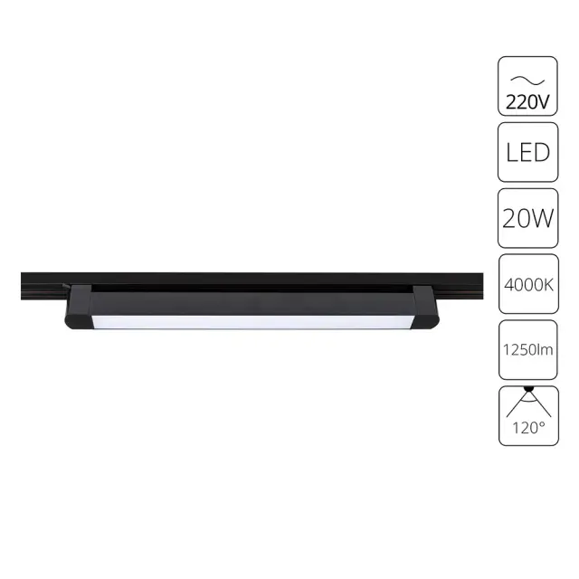 Светильник для однофазного трека Arte Lamp A4574PL-1BK LINEETTA — черный