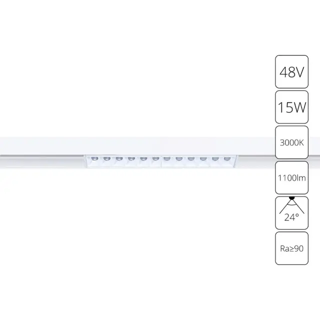 Светильник для магнитного трека Arte Lamp A4644PL-1WH LINEA — белый