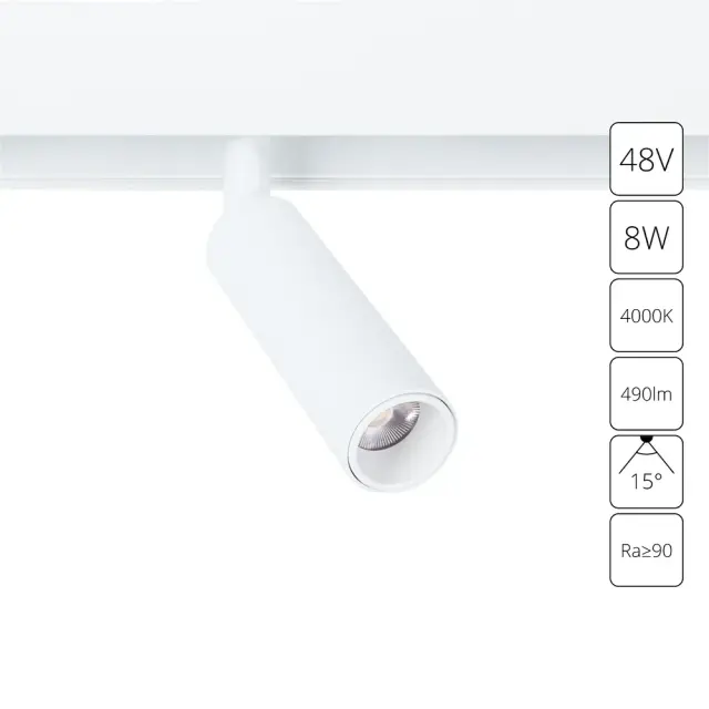 Светильник для магнитного трека Arte Lamp A4660PL-1WH LINEA — белый