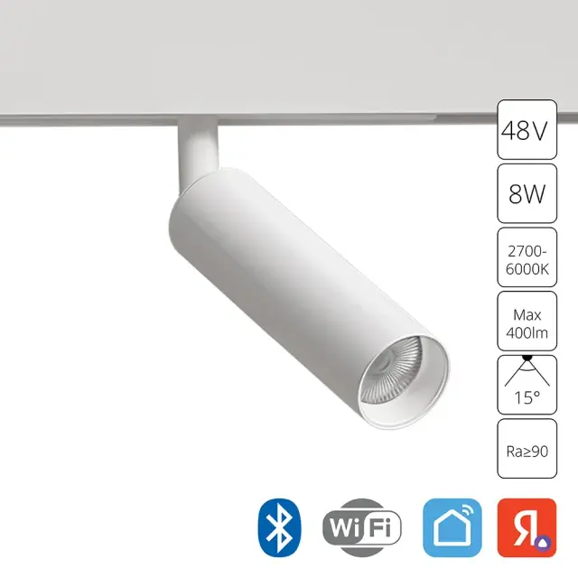 Светильник для магнитного трека Arte Lamp A4690PL-1WH LINEA — белый