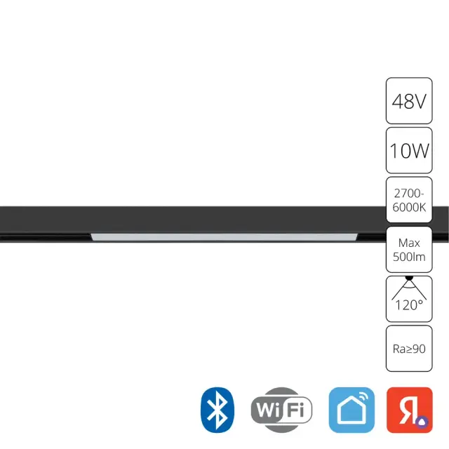 Светильник для магнитного трека Arte Lamp A4692PL-1BK LINEA — черный