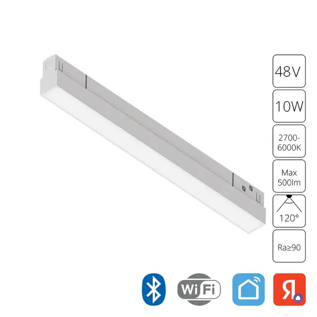 Светильник для магнитного трека Arte Lamp A4692PL-1WH LINEA — белый