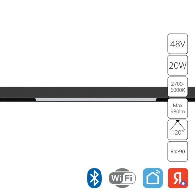 Светильник для магнитного трека Arte Lamp A4693PL-1BK LINEA — черный