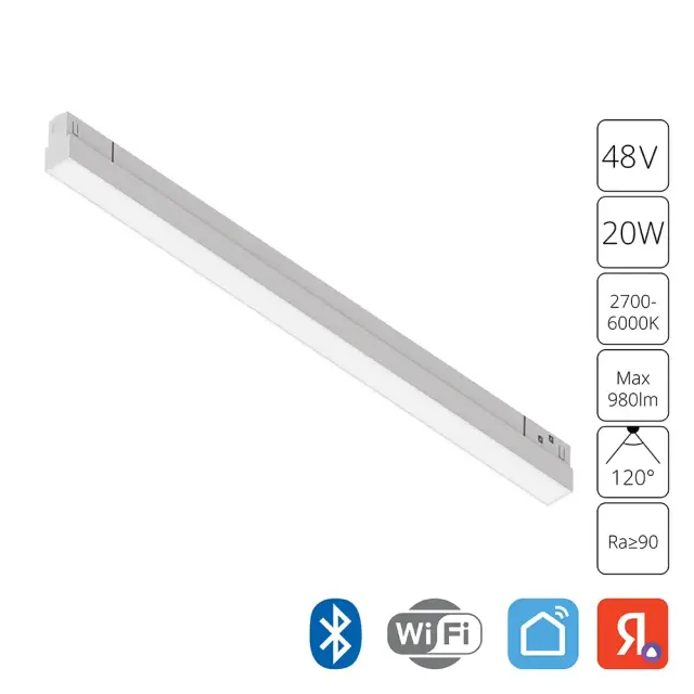 Светильник для магнитного трека Arte Lamp A4693PL-1WH LINEA — белый