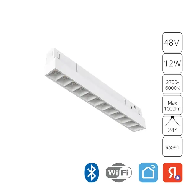 Светильник для магнитного трека Arte Lamp A4694PL-1WH LINEA — белый