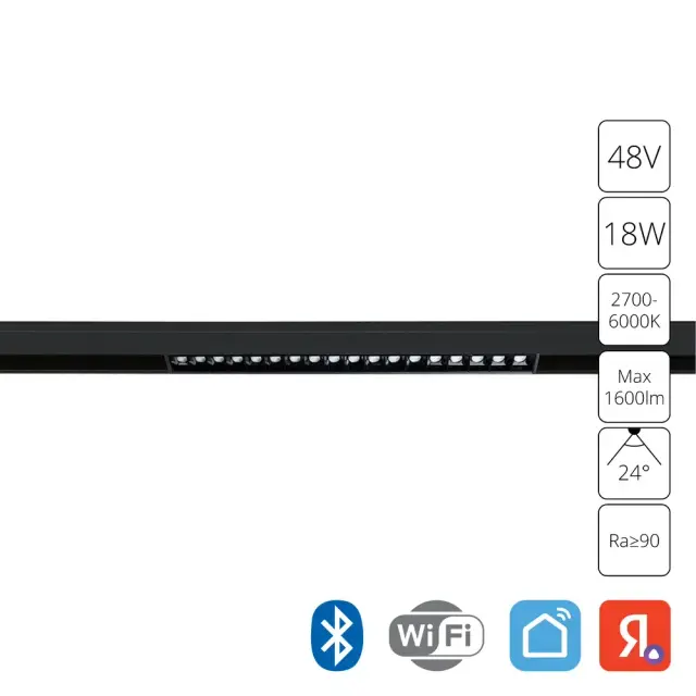 Светильник для магнитного трека Arte Lamp A4695PL-1BK LINEA — черный