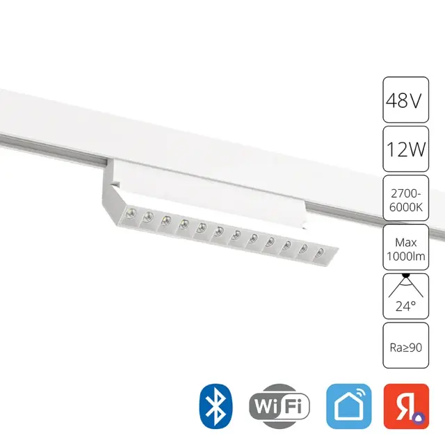 Светильник для магнитного трека Arte Lamp A4696PL-1WH LINEA — белый