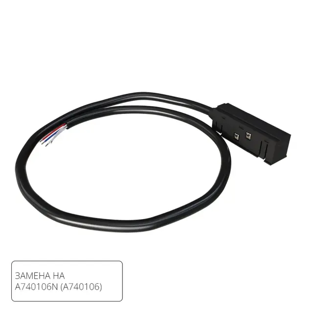 Коннектор-токопровод для шинопровода Arte Lamp A481106 LINEA-ACCESSORIES — черный