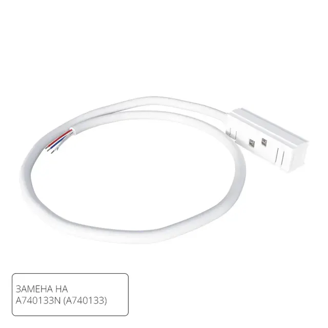 Коннектор-токопровод для шинопровода Arte Lamp A481133 LINEA-ACCESSORIES — белый
