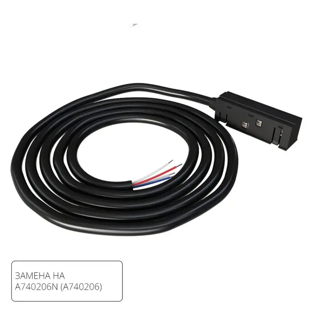 Коннектор-токопровод для шинопровода Arte Lamp A482206 LINEA-ACCESSORIES — черный