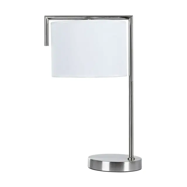 Настольная лампа Arte Lamp A5031LT-1SS APEROL — серебряный
