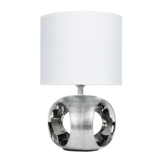 Настольная лампа Arte Lamp A5035LT-1CC ZAURAK — хром