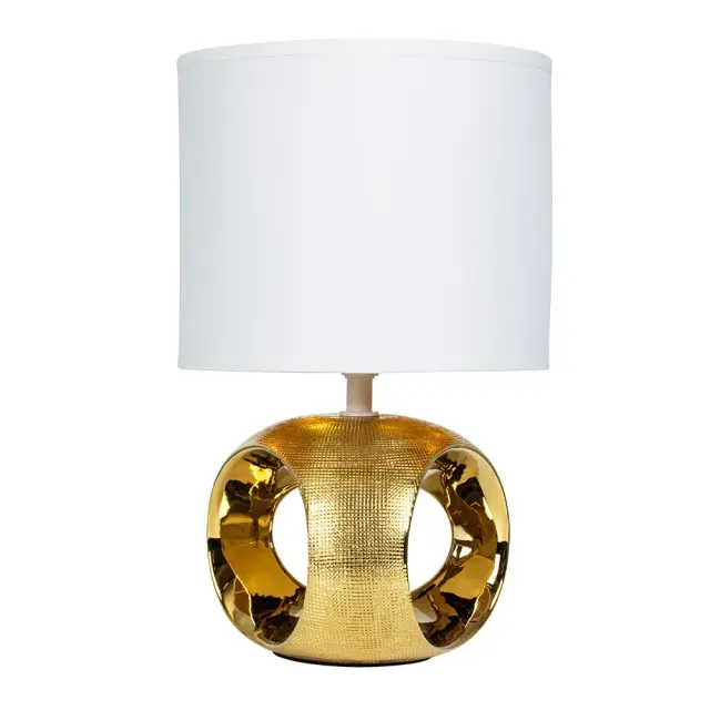 Настольная лампа Arte Lamp A5035LT-1GO ZAURAK — золотой