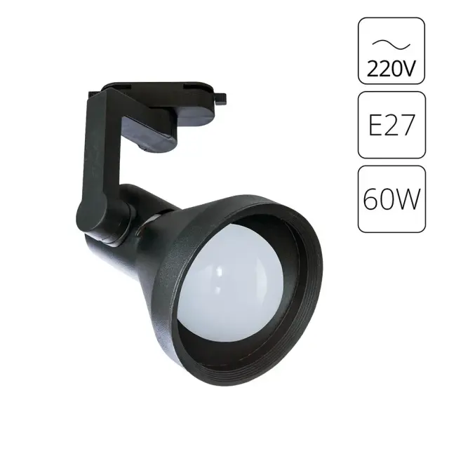Светильник для однофазного трека Arte Lamp A5108PL-1BK Nido — черный