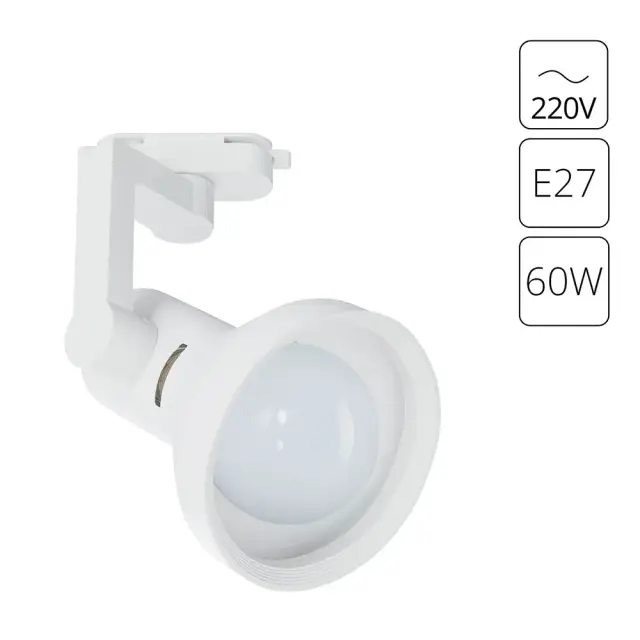 Светильник для однофазного трека Arte Lamp A5108PL-1WH Nido — белый