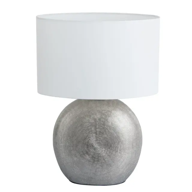 Настольная лампа Arte Lamp A5144LT-1SI MARRIOT — серебряный