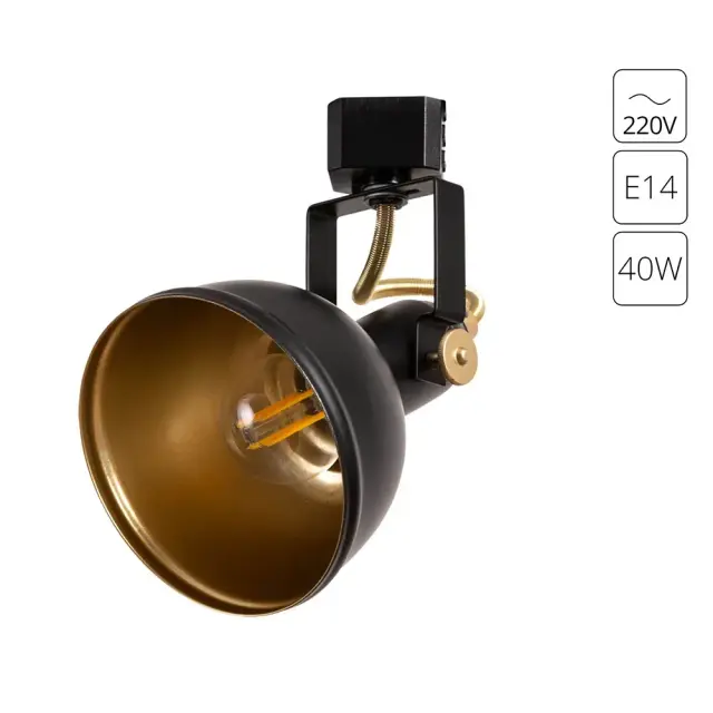 Светильник для однофазного трека Arte Lamp A5213PL-1BK MARTIN — черный