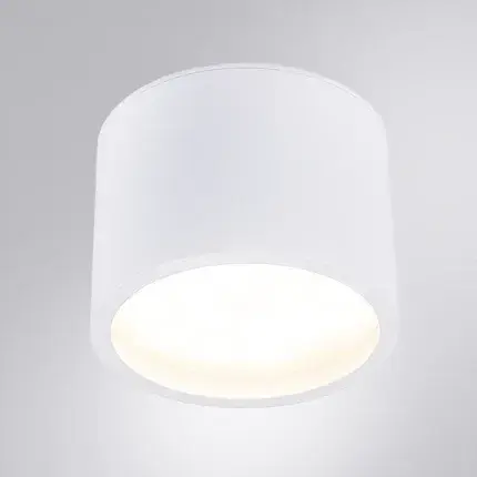 Точечный светильник Arte Lamp A5543PL-1WH INTERCRUS — белый, ракурс 2