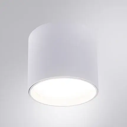 Точечный светильник Arte Lamp A5548PL-1WH INTERCRUS — белый, ракурс 2