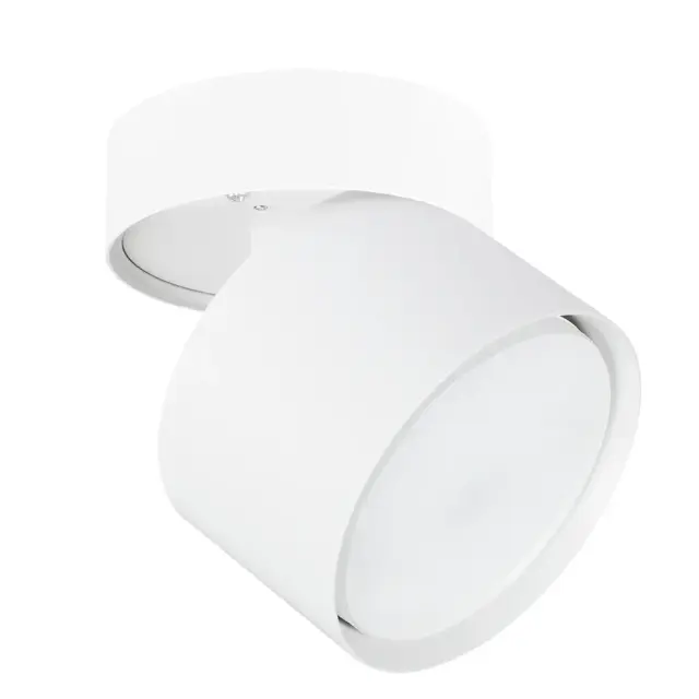 Точечный светильник Arte Lamp A5549PL-1WH INTERCRUS — белый