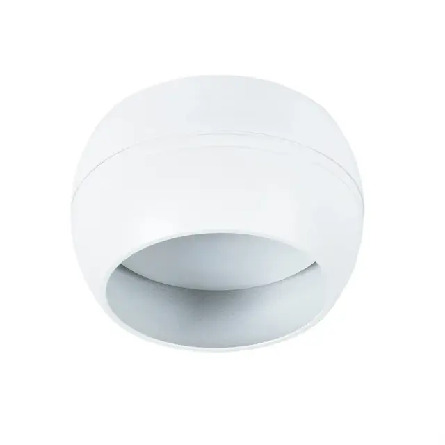 Точечный светильник Arte Lamp A5551PL-1WH GAMBO — белый