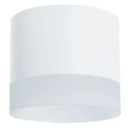 Точечный светильник Arte Lamp A5554PL-1WH CASTOR — белый, ракурс 3
