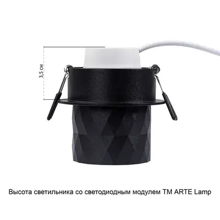 Точечный светильник Arte Lamp A5562PL-1BK FANG — черный, ракурс 4