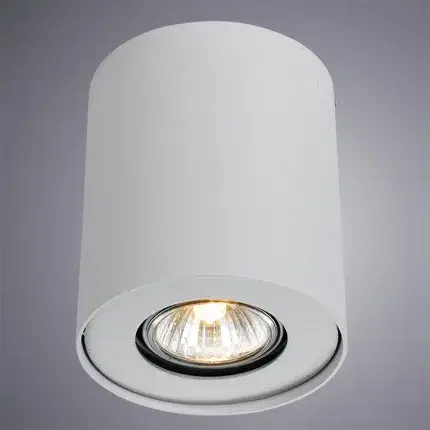 Точечный светильник Arte Lamp A5633PL-1WH FALCON — белый, ракурс 2