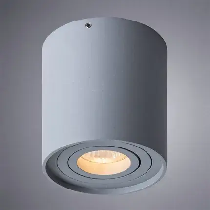 Точечный светильник Arte Lamp A5645PL-1GY FALCON — серый, ракурс 2