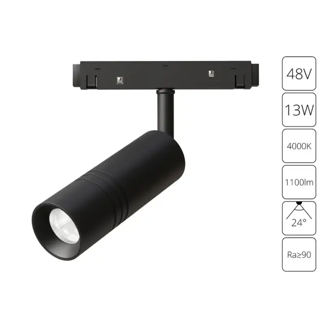 Светильник для магнитного трека Arte Lamp A5721PL-1BK EXPERT — черный