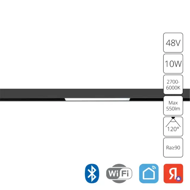 Светильник для магнитного трека Arte Lamp A5742PL-1BK EXPERT — черный