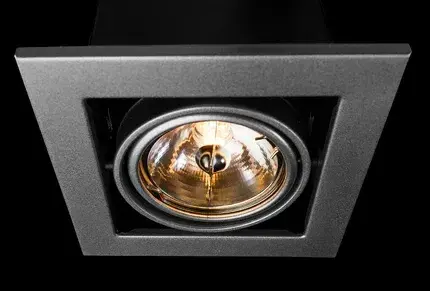 Точечный светильник Arte Lamp A5930PL-1SI CARDANI MEDIO — никель, ракурс 2