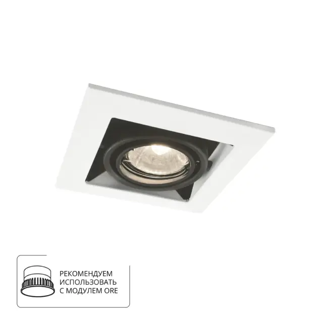 Точечный светильник Arte Lamp A5931PL-1WH CARDANI PICCOLO — белый