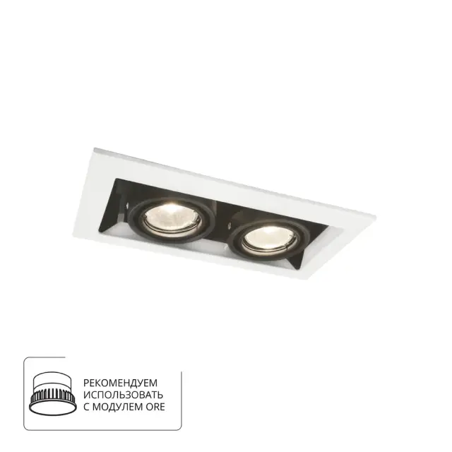 Точечный светильник Arte Lamp A5931PL-2WH CARDANI PICCOLO — белый