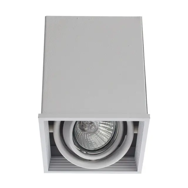Точечный светильник Arte Lamp A5942PL-1WH CARDANI PICCOLO — белый