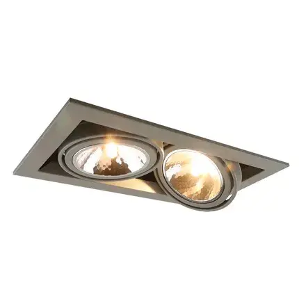 Точечный светильник Arte Lamp A5949PL-2GY CARDANI SEMPLICE — серый