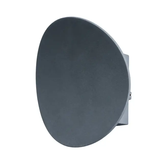 Бра Arte Lamp A6079AL-1GY NIMBO — серый