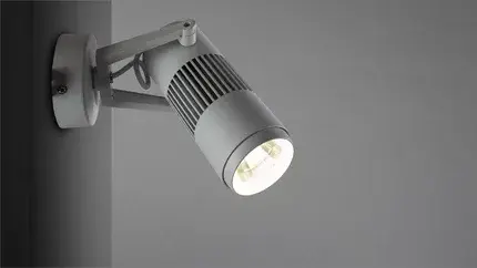 Спот Arte Lamp A6520AP-1WH LINEA — белый, ракурс 2