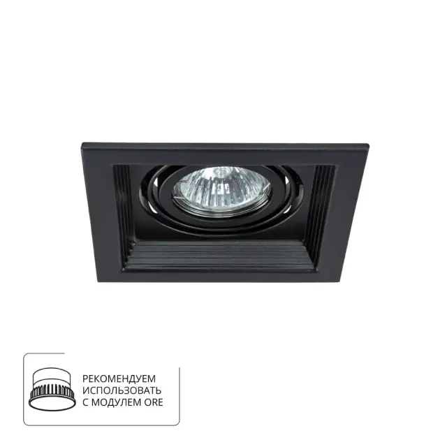 Точечный светильник Arte Lamp A6661PL-1BK CANIS — черный