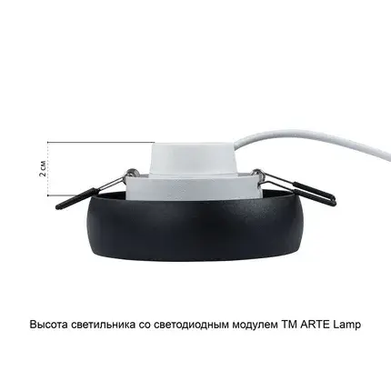 Точечный светильник Arte Lamp A6665PL-1BK HEZE — черный, ракурс 6