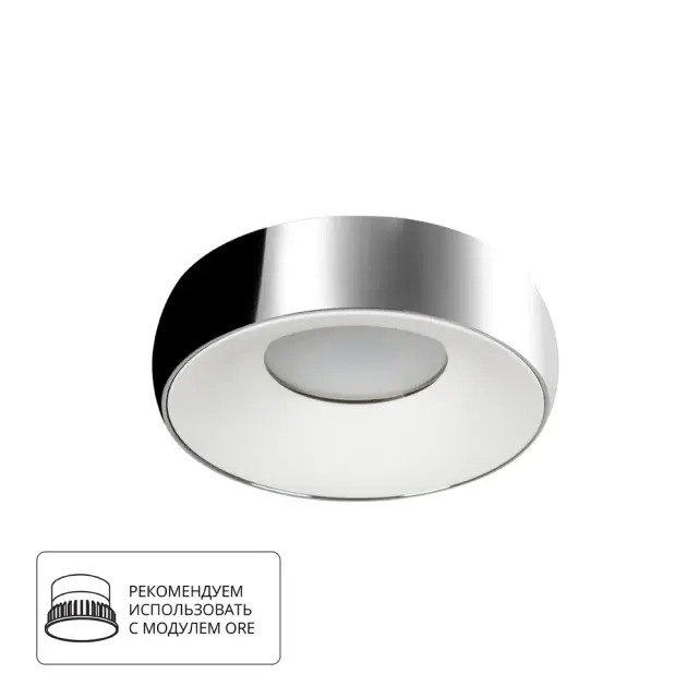 Точечный светильник Arte Lamp A6665PL-1CC HEZE — хром