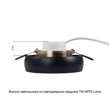 Точечный светильник Arte Lamp A6666PL-1BK HEZE — черный, ракурс 6