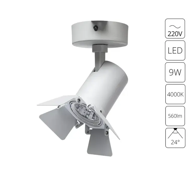 Спот Arte Lamp A6709AP-1WH FALENA — белый