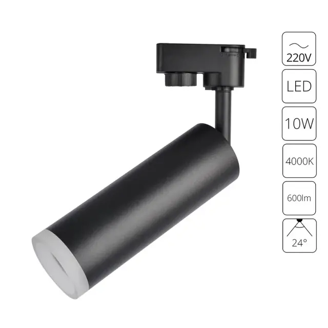 Светильник для однофазного трека Arte Lamp A6810PL-1BK HUBBLE — черный